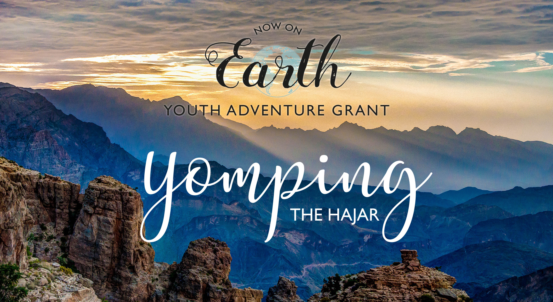 Now on Earth Youth Adventure Grant
