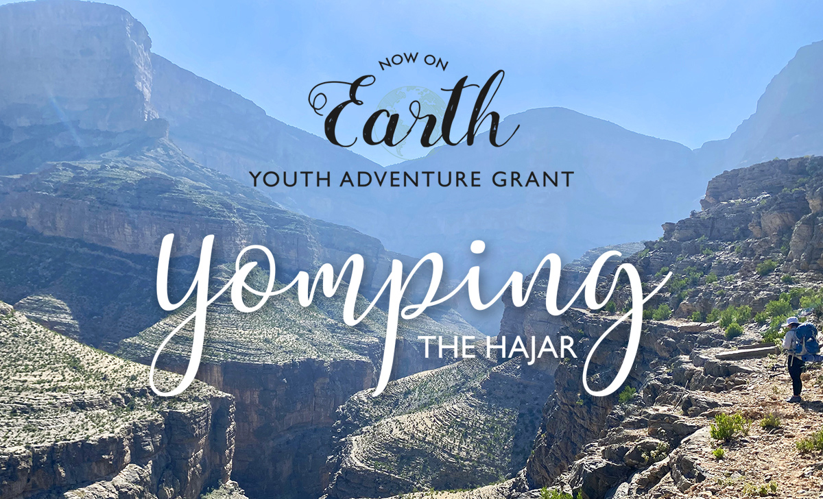 Yomping the Hajar